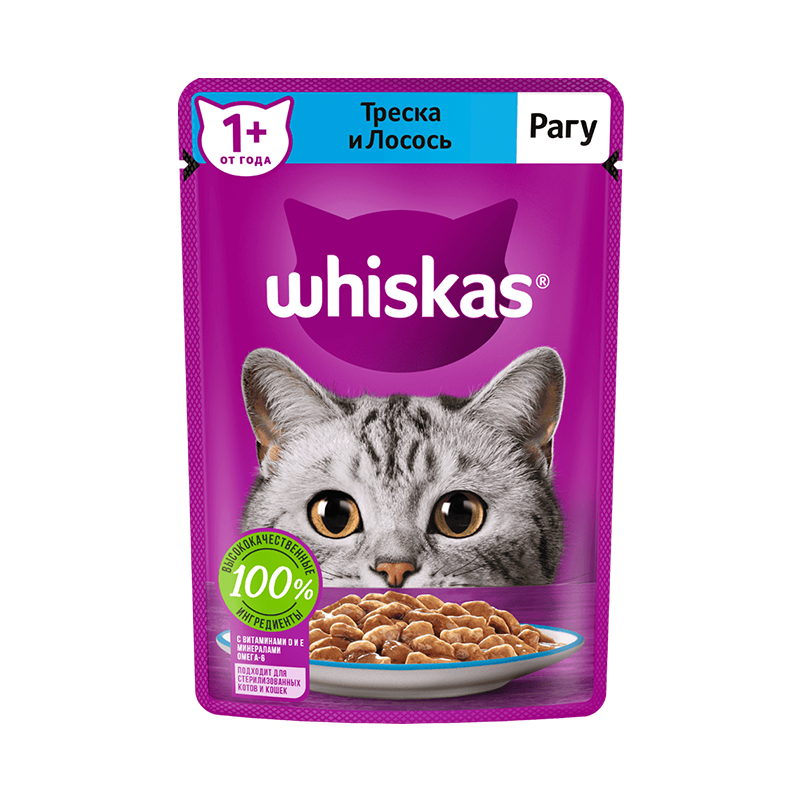 پوچ گربه ویسکاس Whiskas با ماهی کاد و قزل آلا در سس